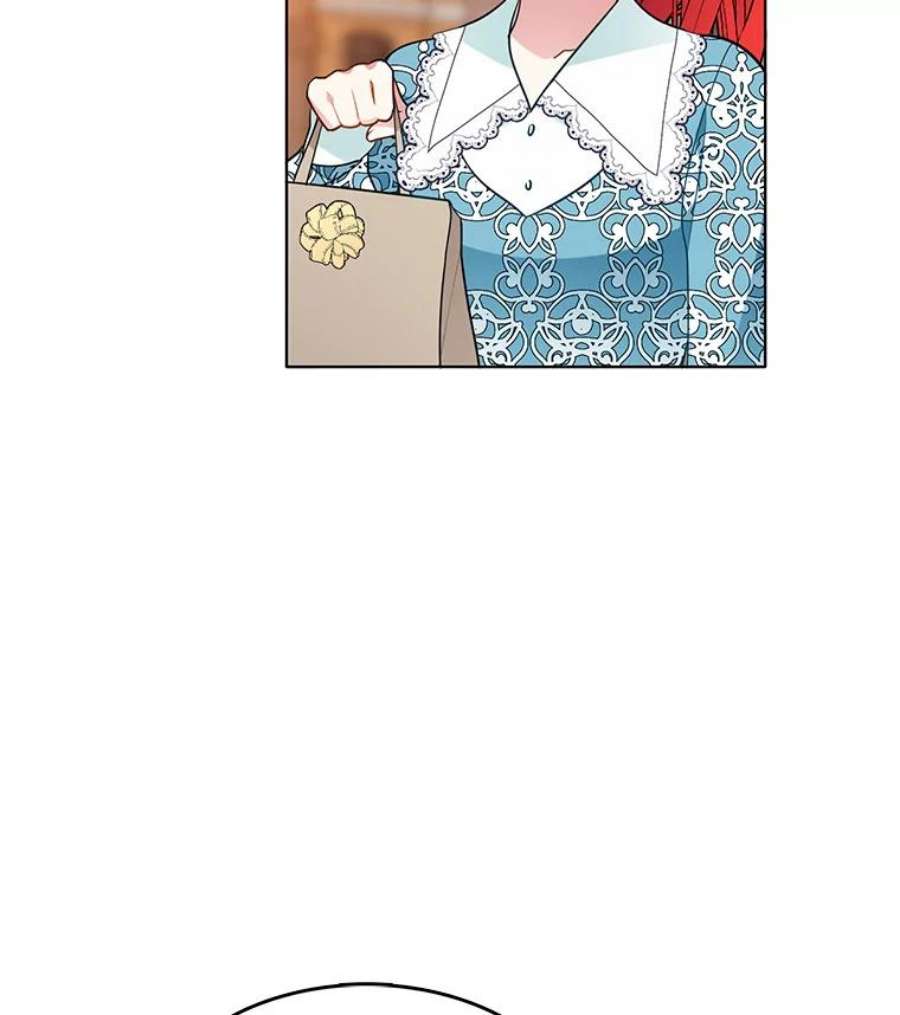 心动搜查官78.误会