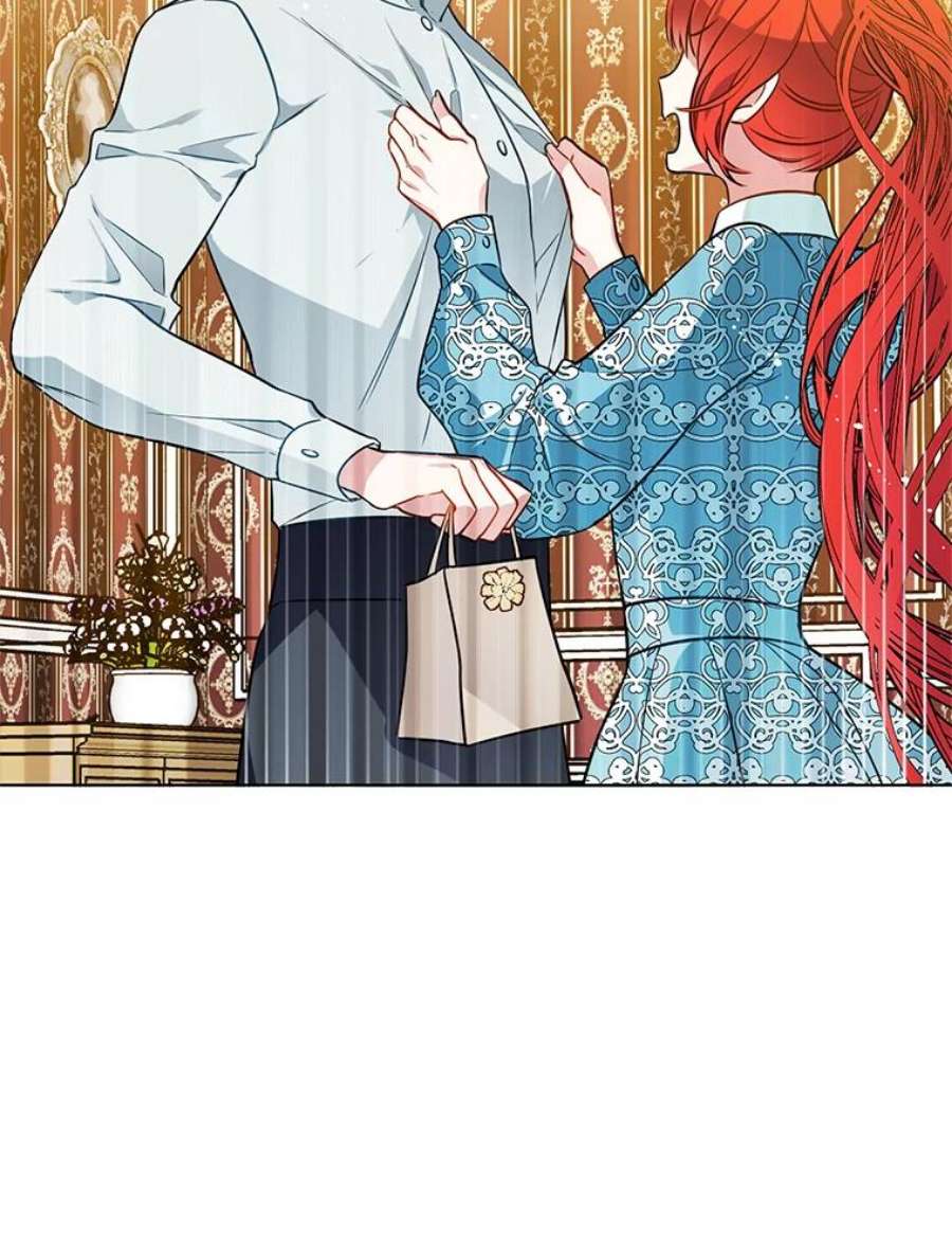 心动搜查官78.误会