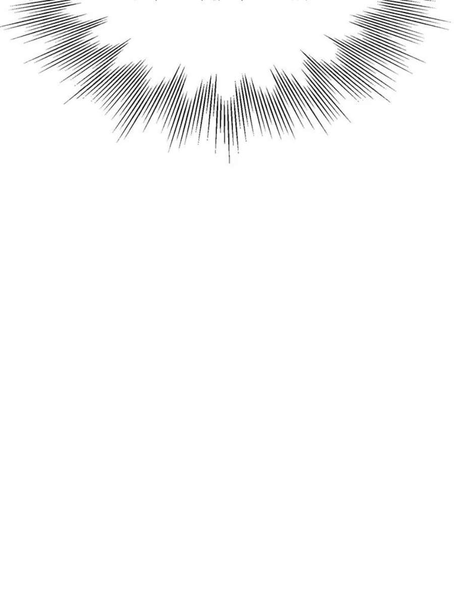 心动搜查官80.项链