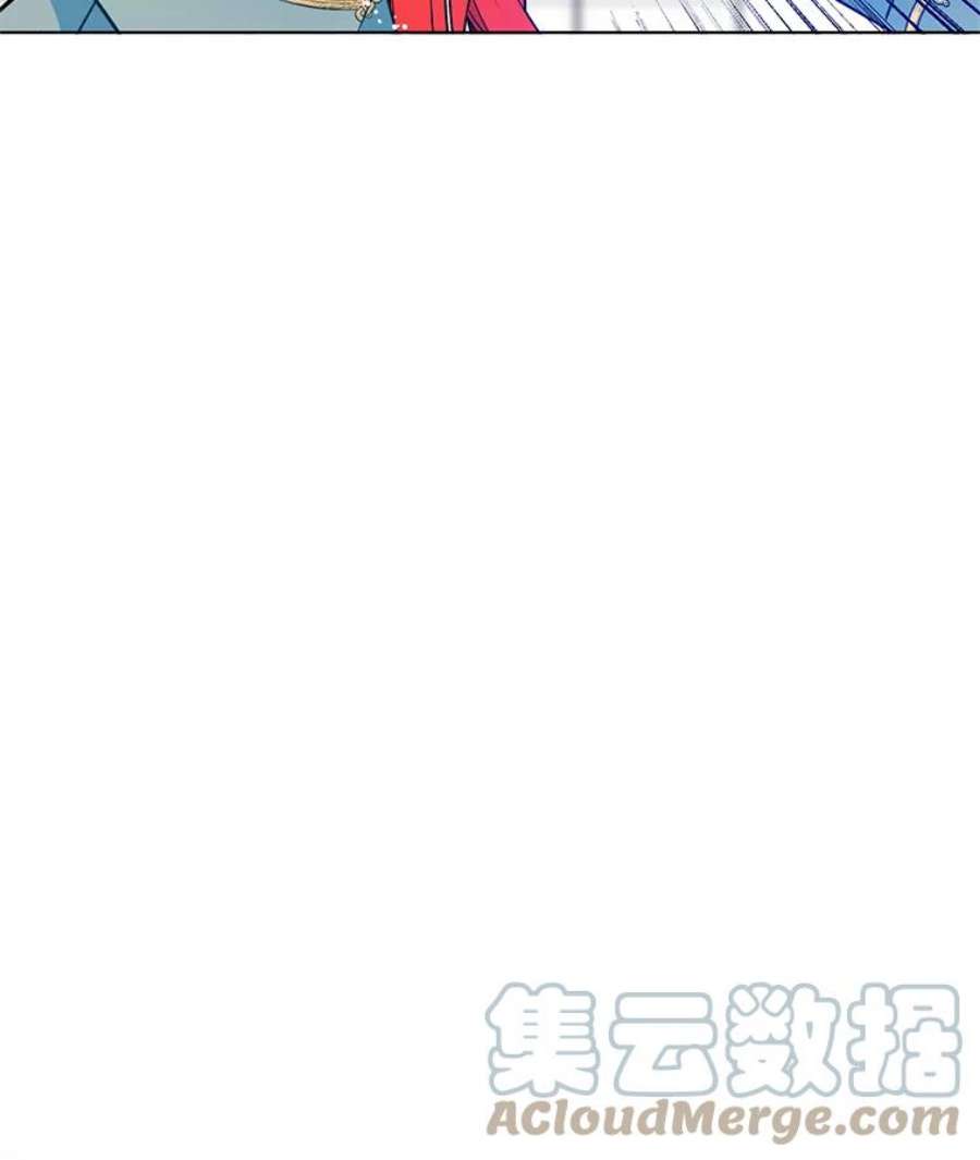 心动搜查官81.母亲的真实身份