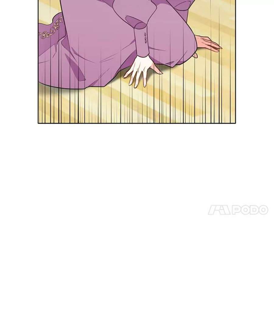 心动搜查官82.魔女再现