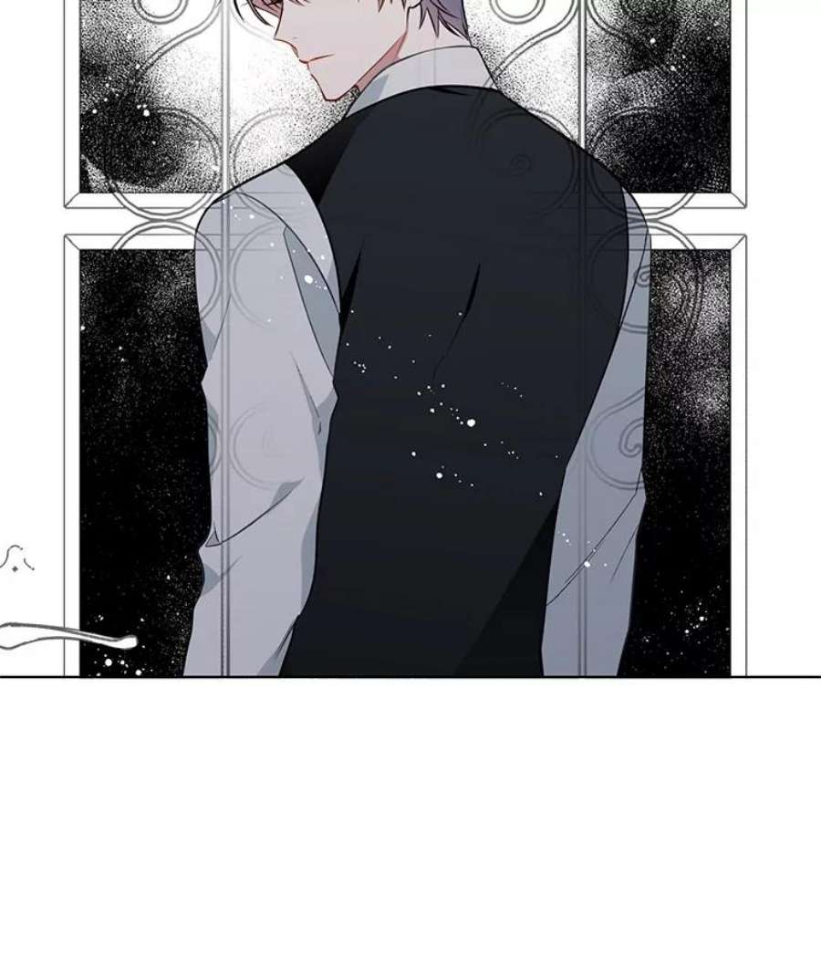 心动搜查官82.魔女再现