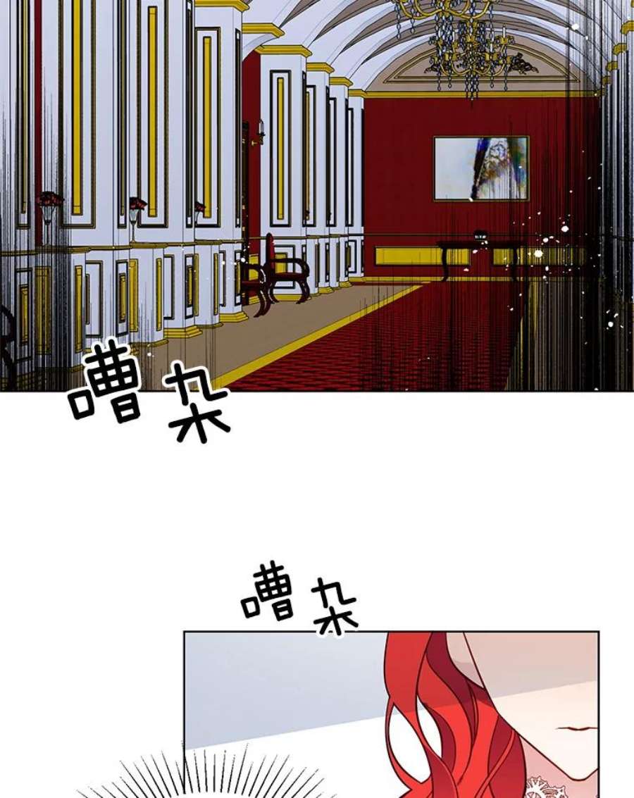 心动搜查官85.逃出霍津家