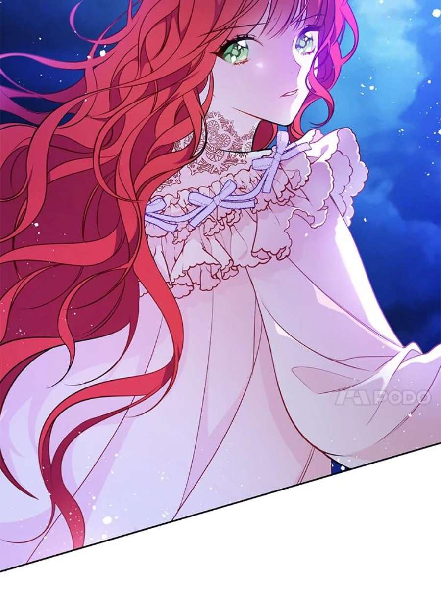 心动搜查官85.逃出霍津家