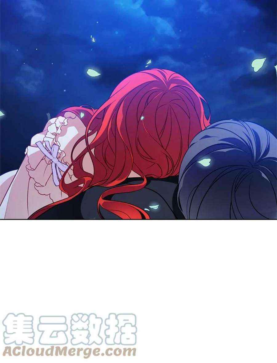 心动搜查官86.我的女人