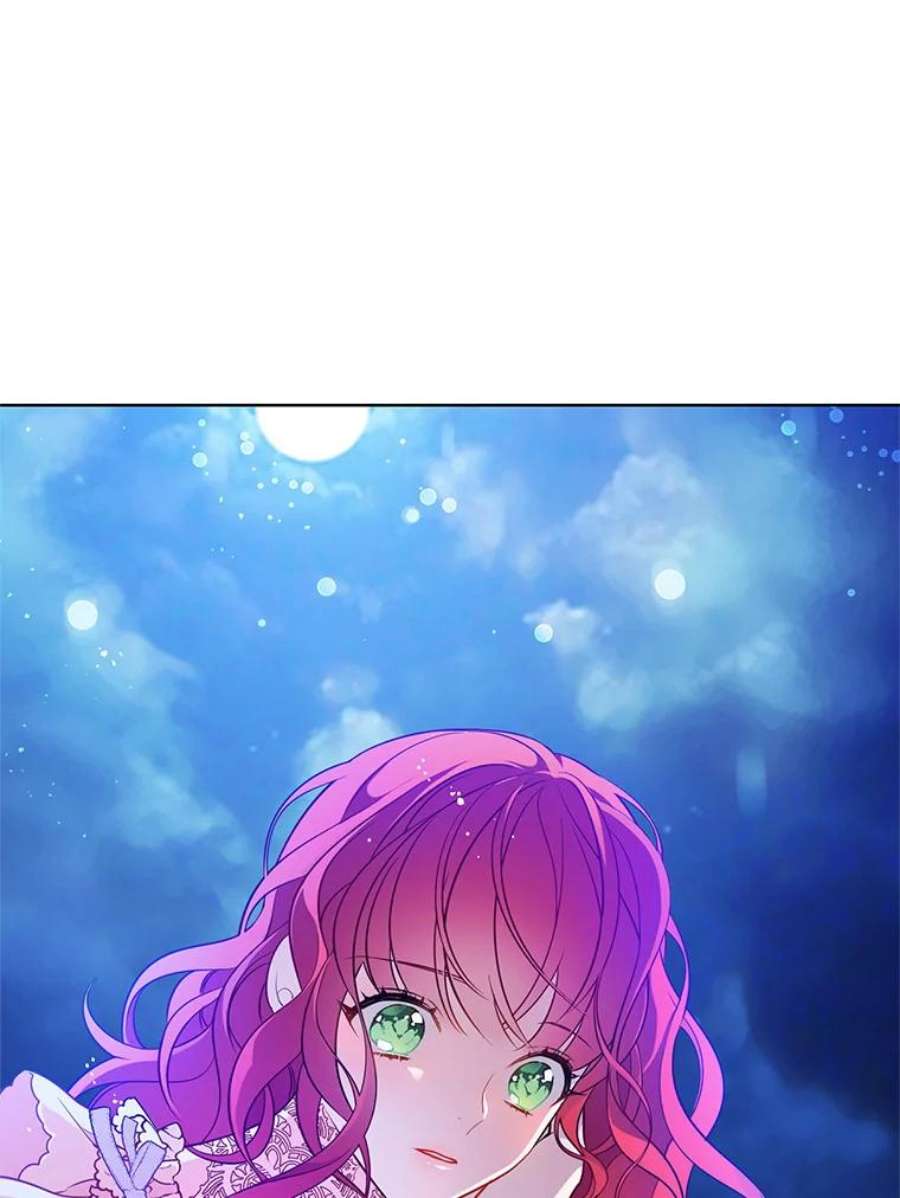 心动搜查官86.我的女人