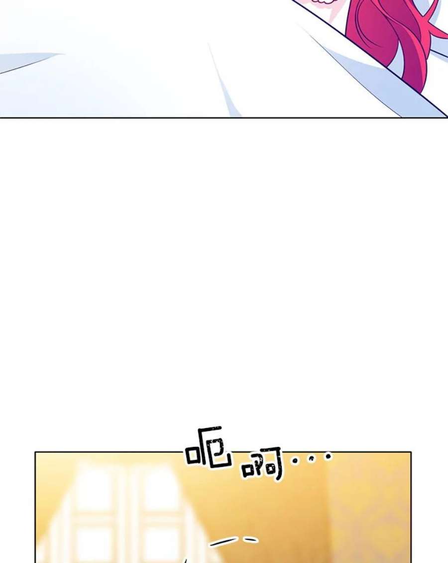 心动搜查官86.我的女人