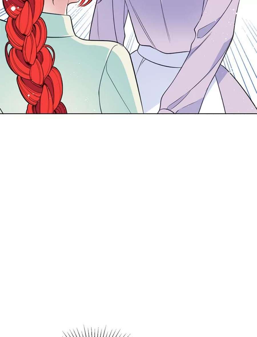 心动搜查官94.眼泪的味道