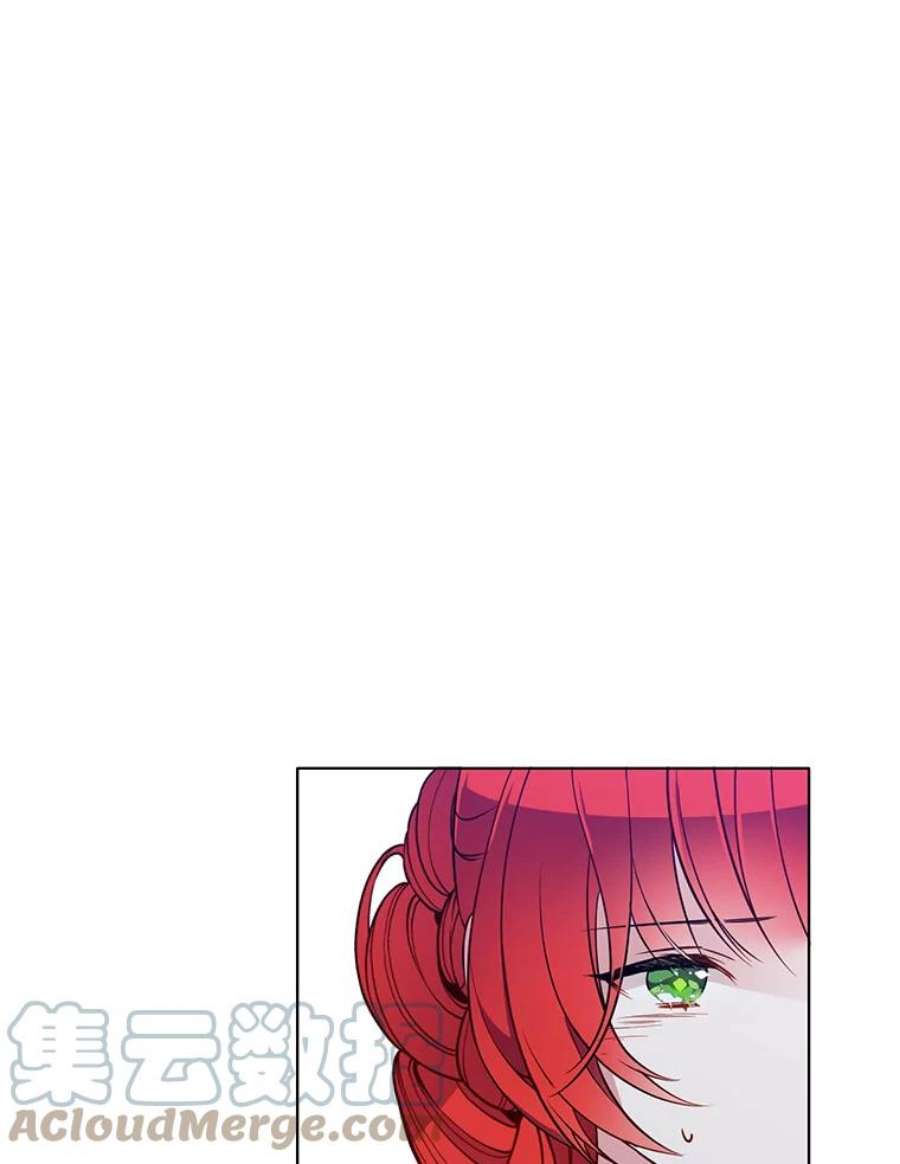 心动搜查官94.眼泪的味道