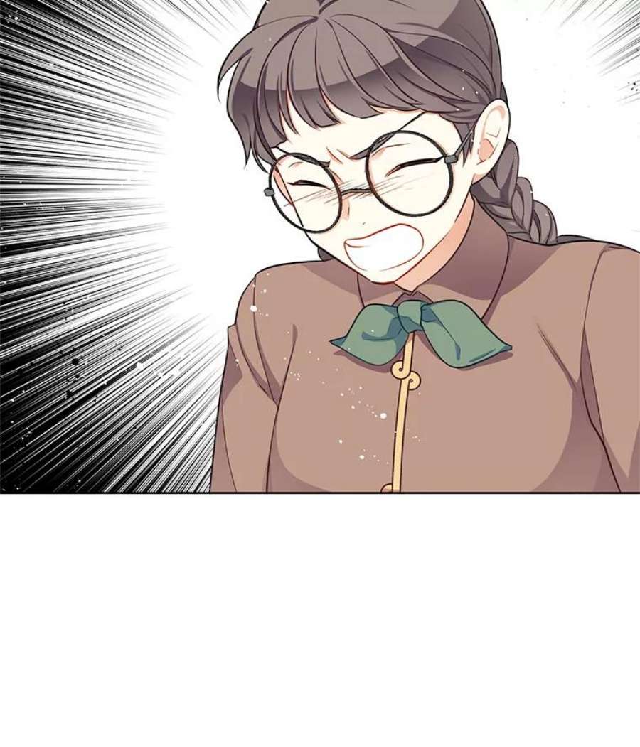 心动搜查官95.乔娜的家事