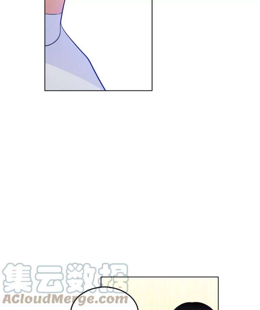 心动搜查官96.产婆