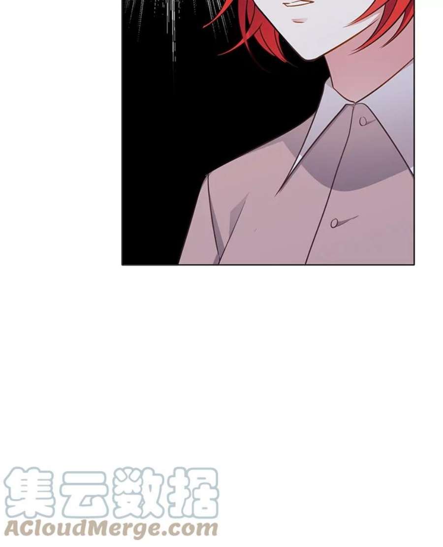 心动搜查官103.你喜欢什么样的？