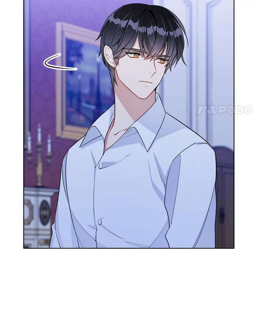 心动搜查官109.见面