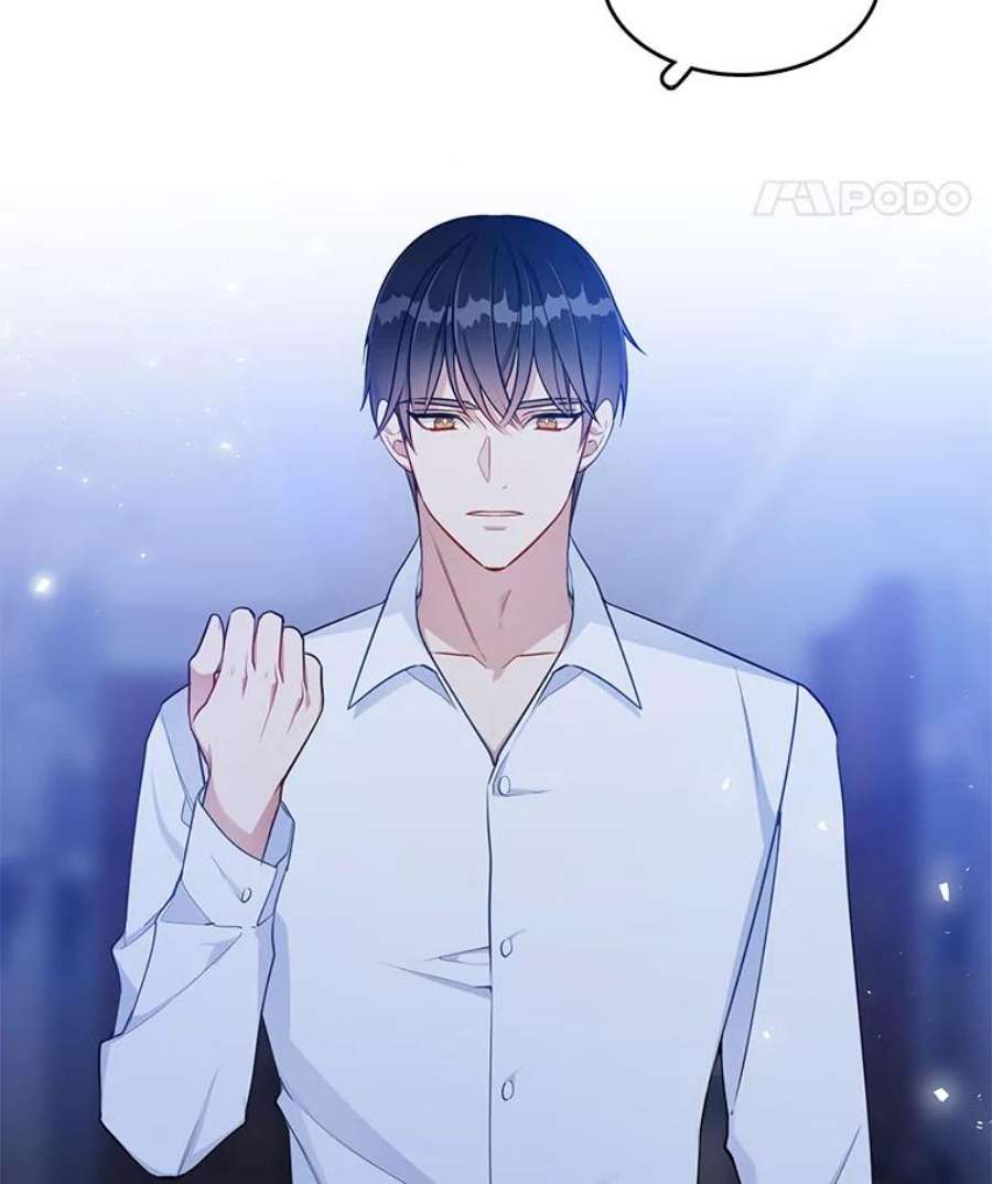 心动搜查官109.见面