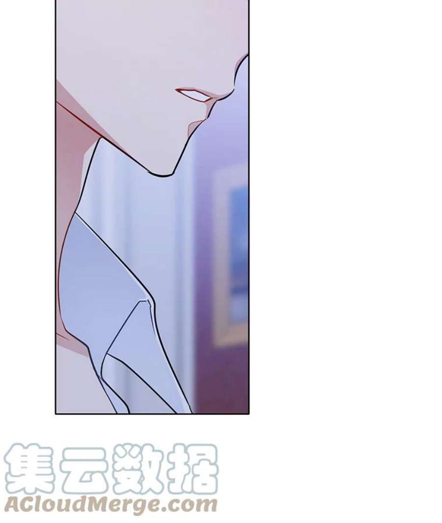 心动搜查官110.邮局