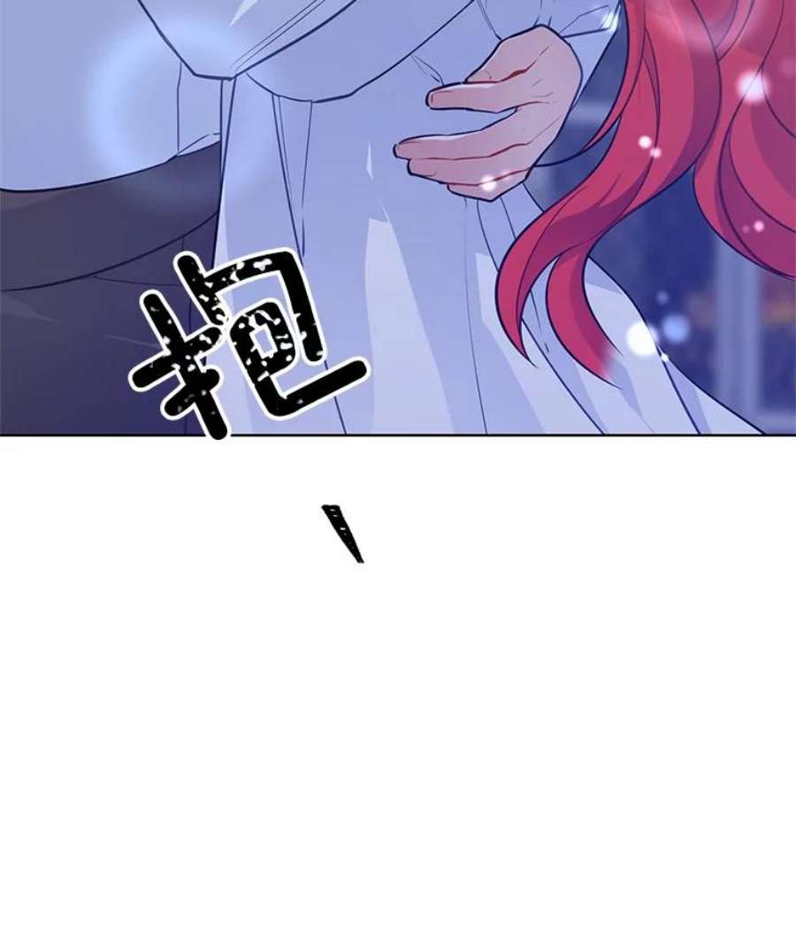 心动搜查官110.邮局