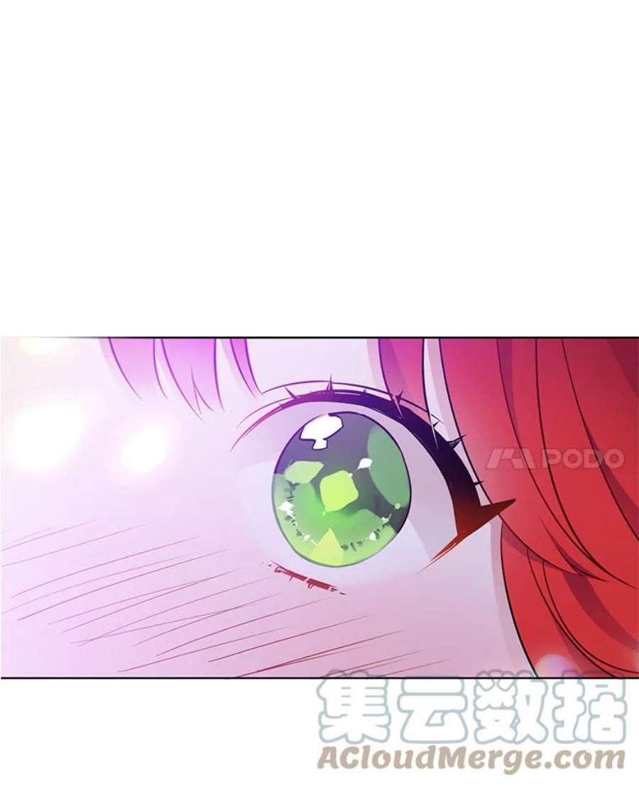 心动搜查官110.邮局