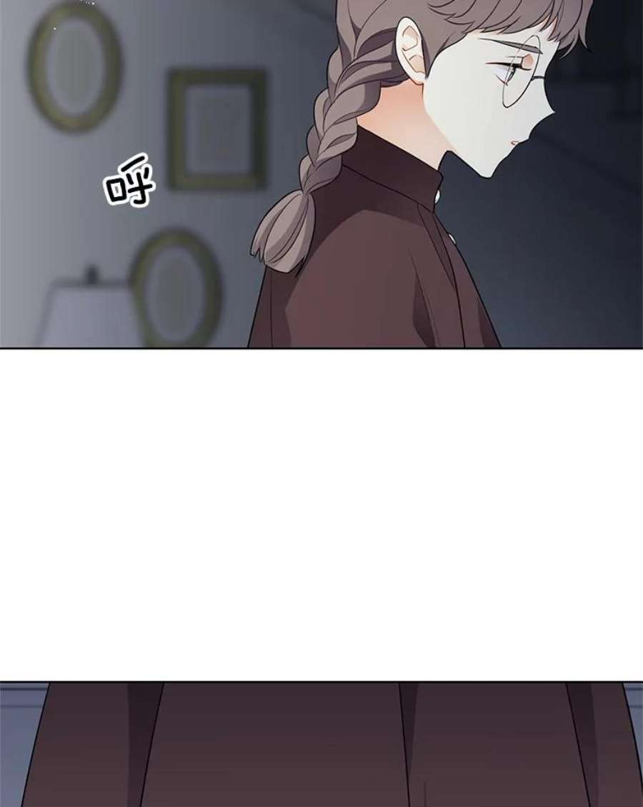 心动搜查官114.乔娜的嫉妒