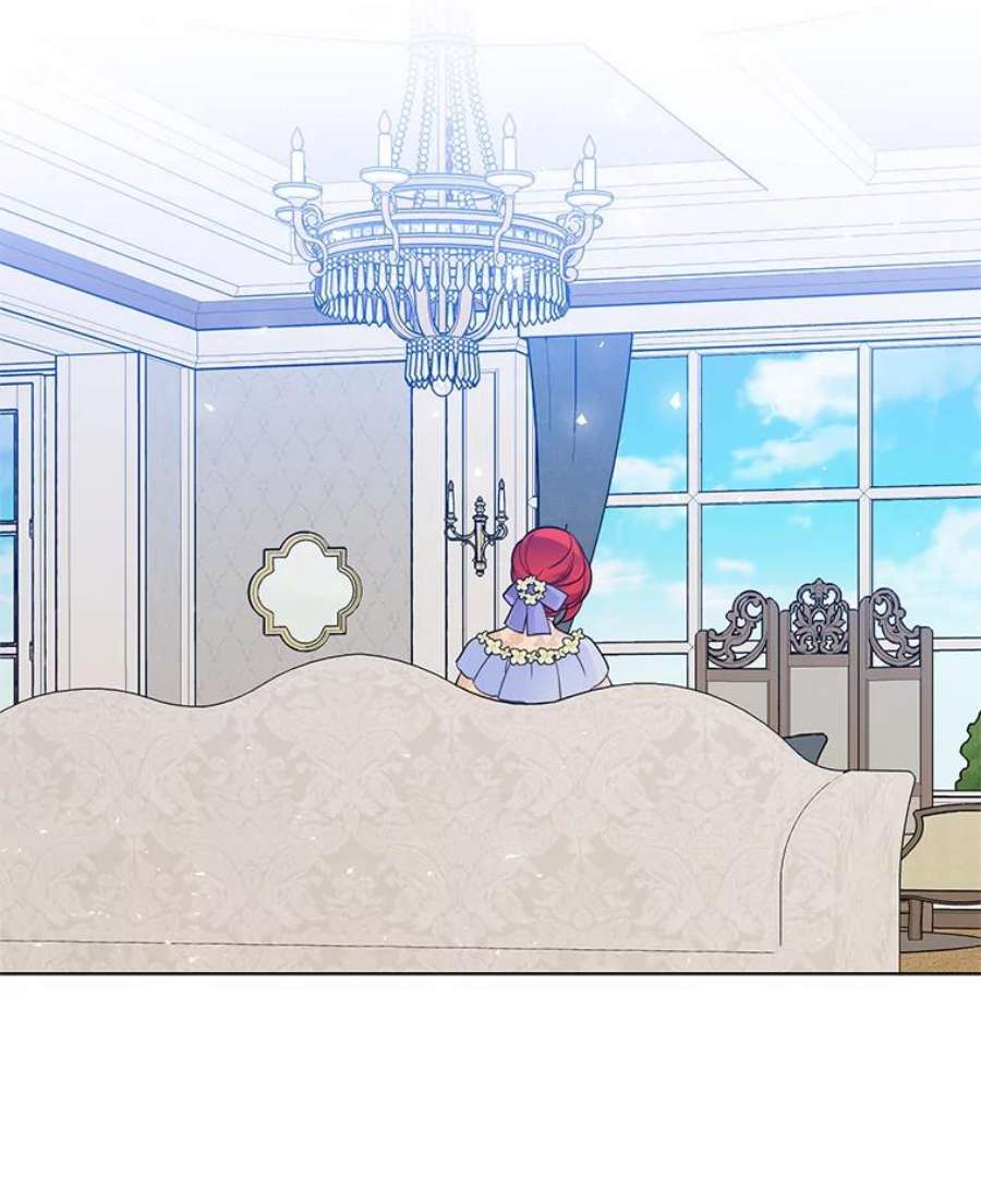 心动搜查官114.乔娜的嫉妒