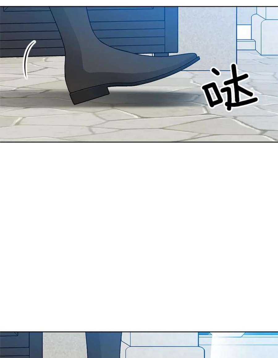 心动搜查官114.乔娜的嫉妒