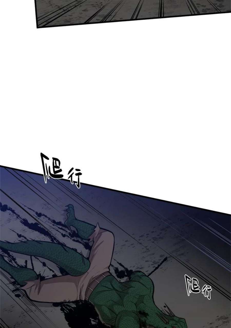 新手关卡太难了38话