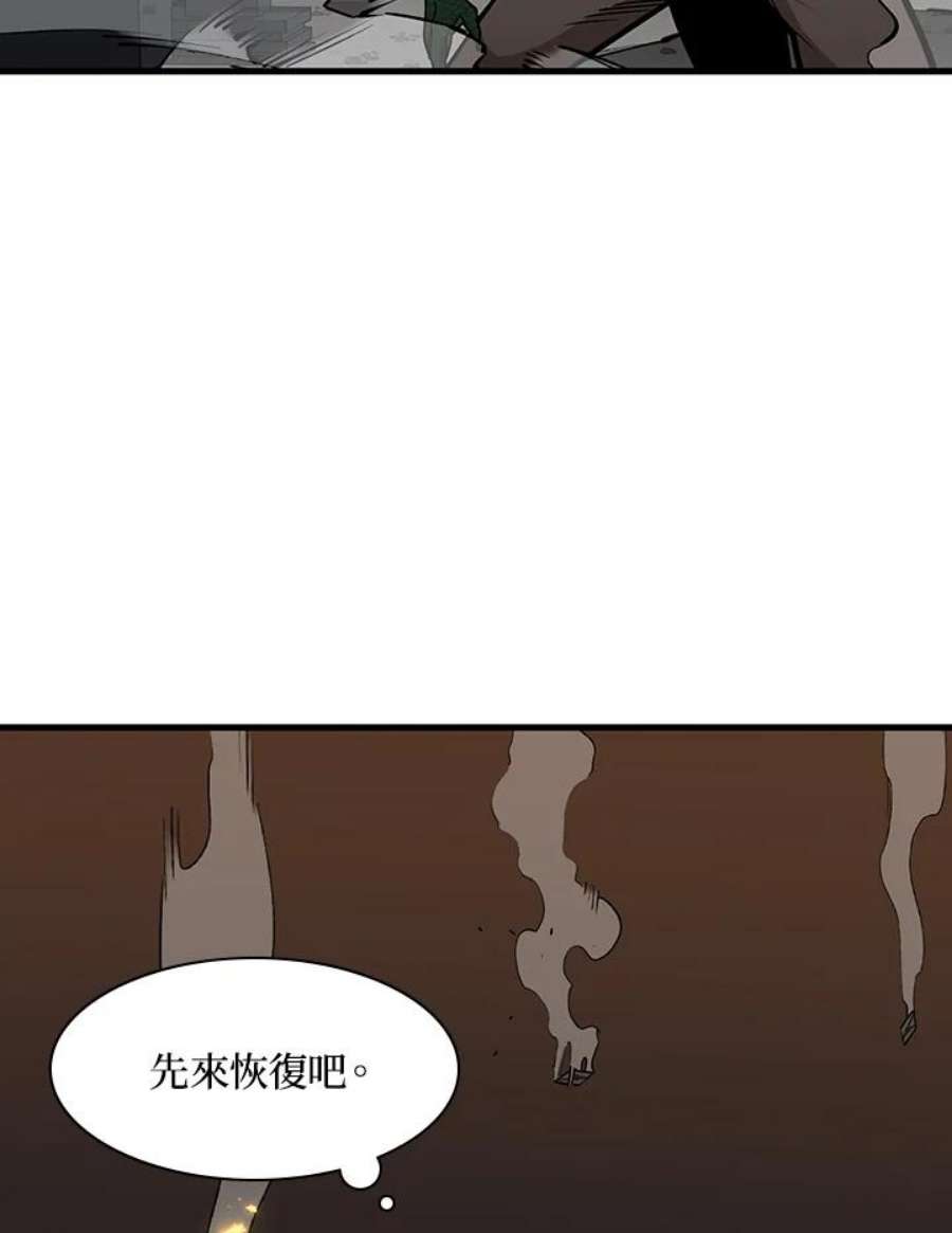 新手关卡太难了38话