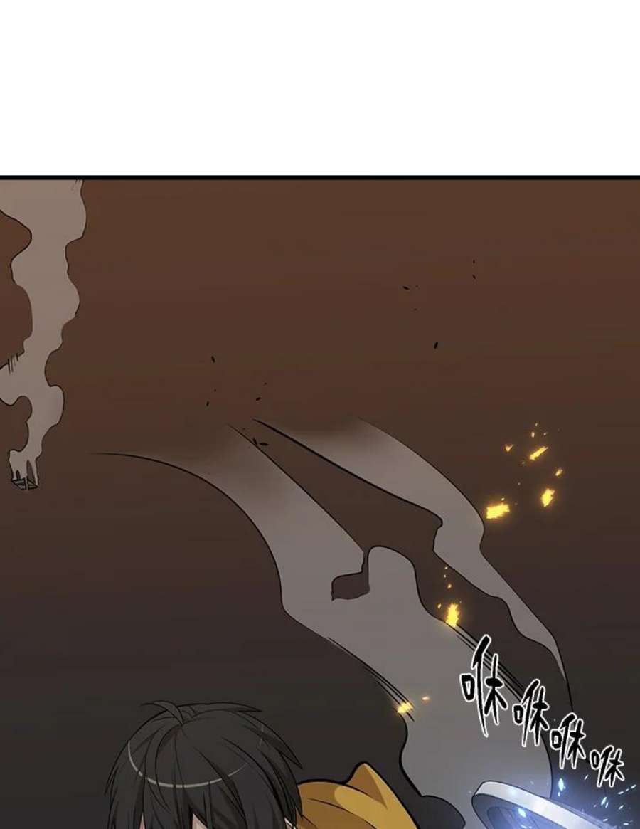 新手关卡太难了38话