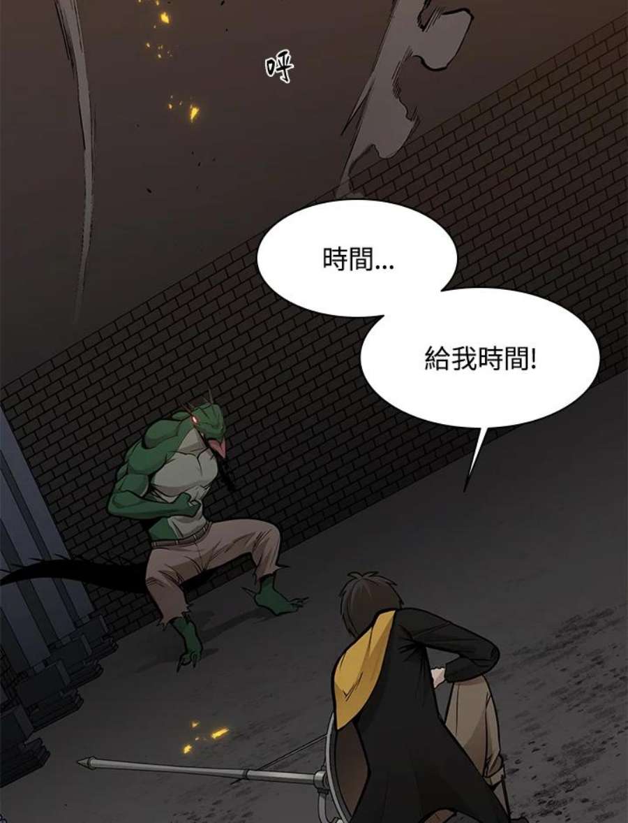 新手关卡太难了38话