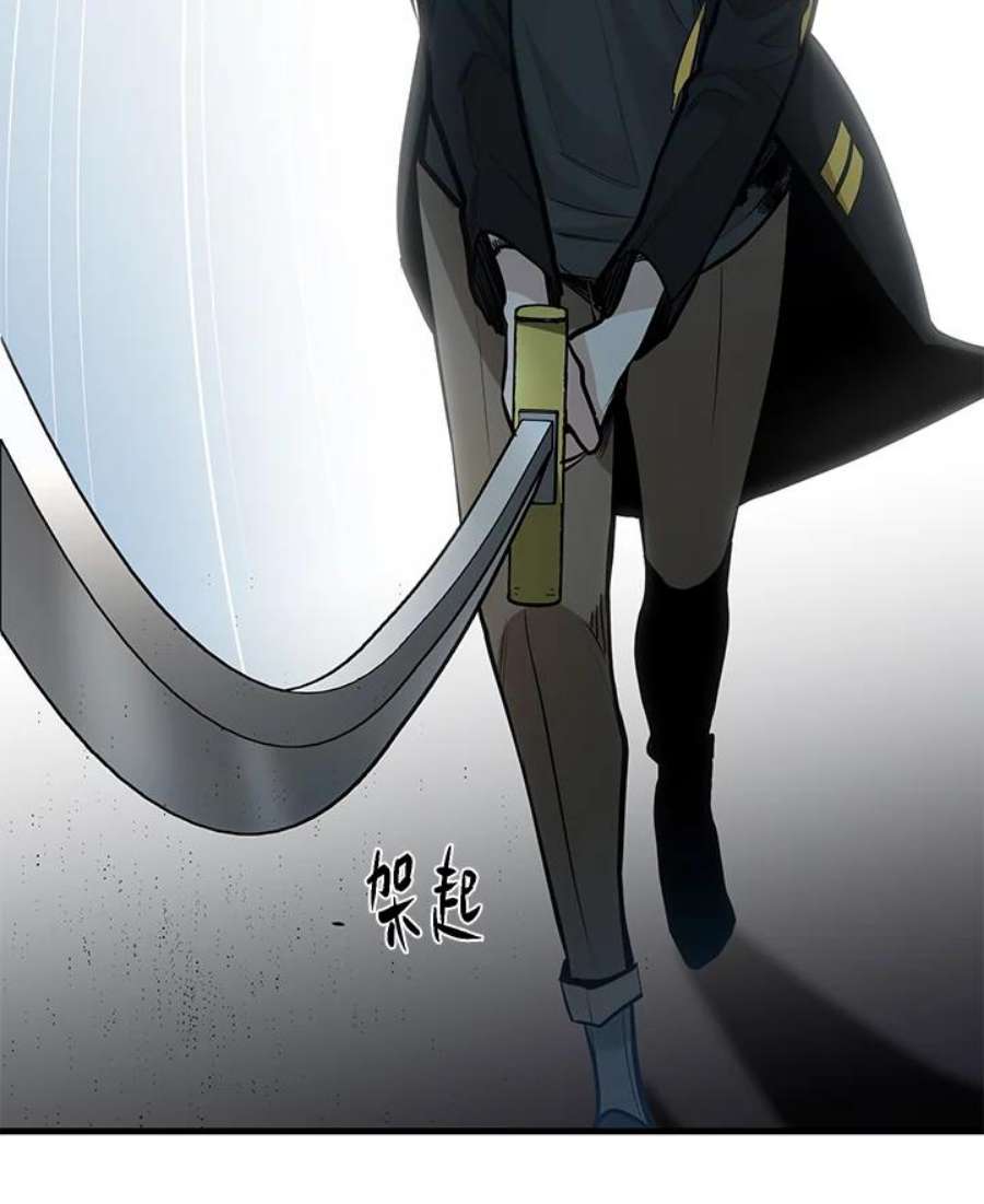 新手关卡太难了38话