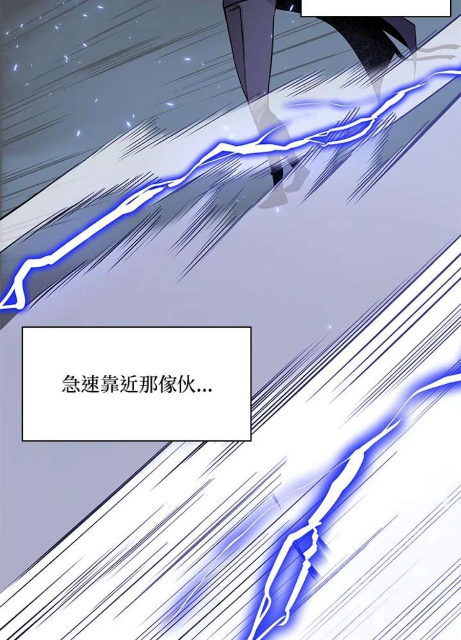 新手关卡太难了38话