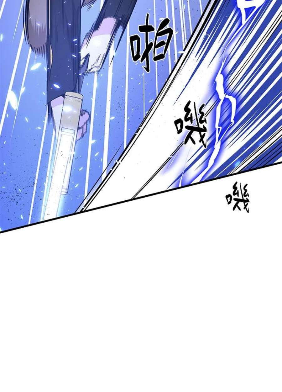 新手关卡太难了38话