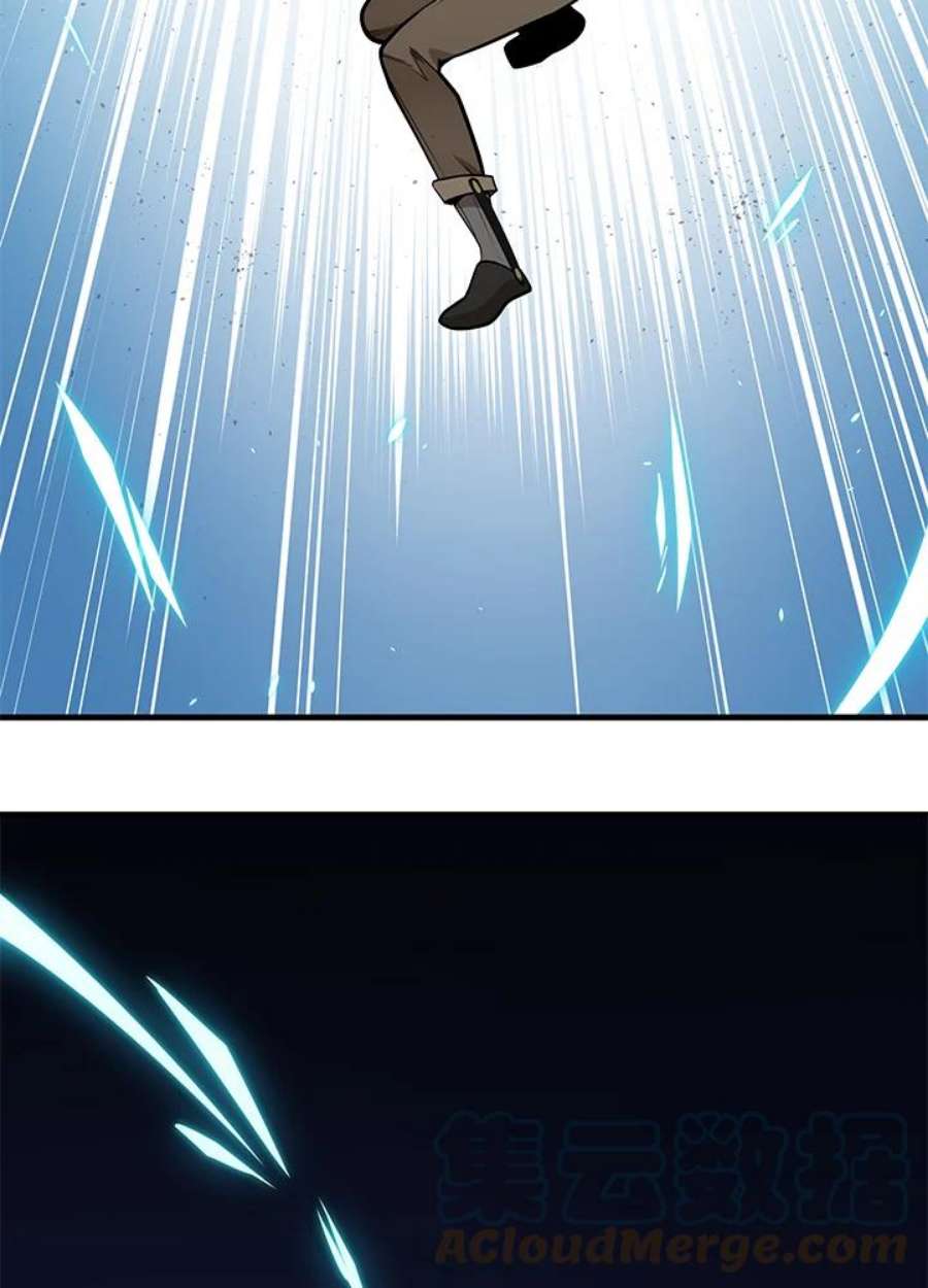 新手关卡太难了38话