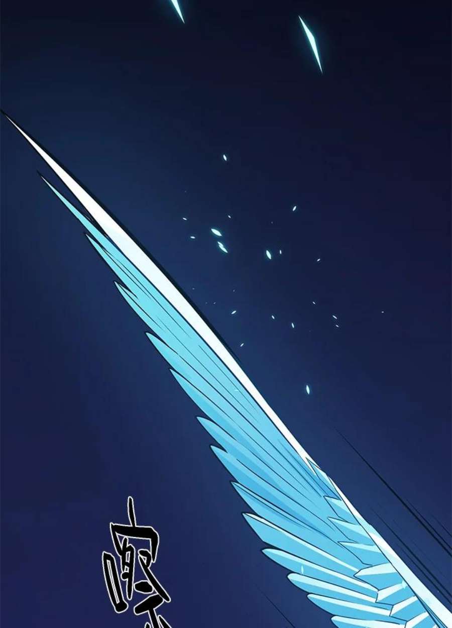 新手关卡太难了38话