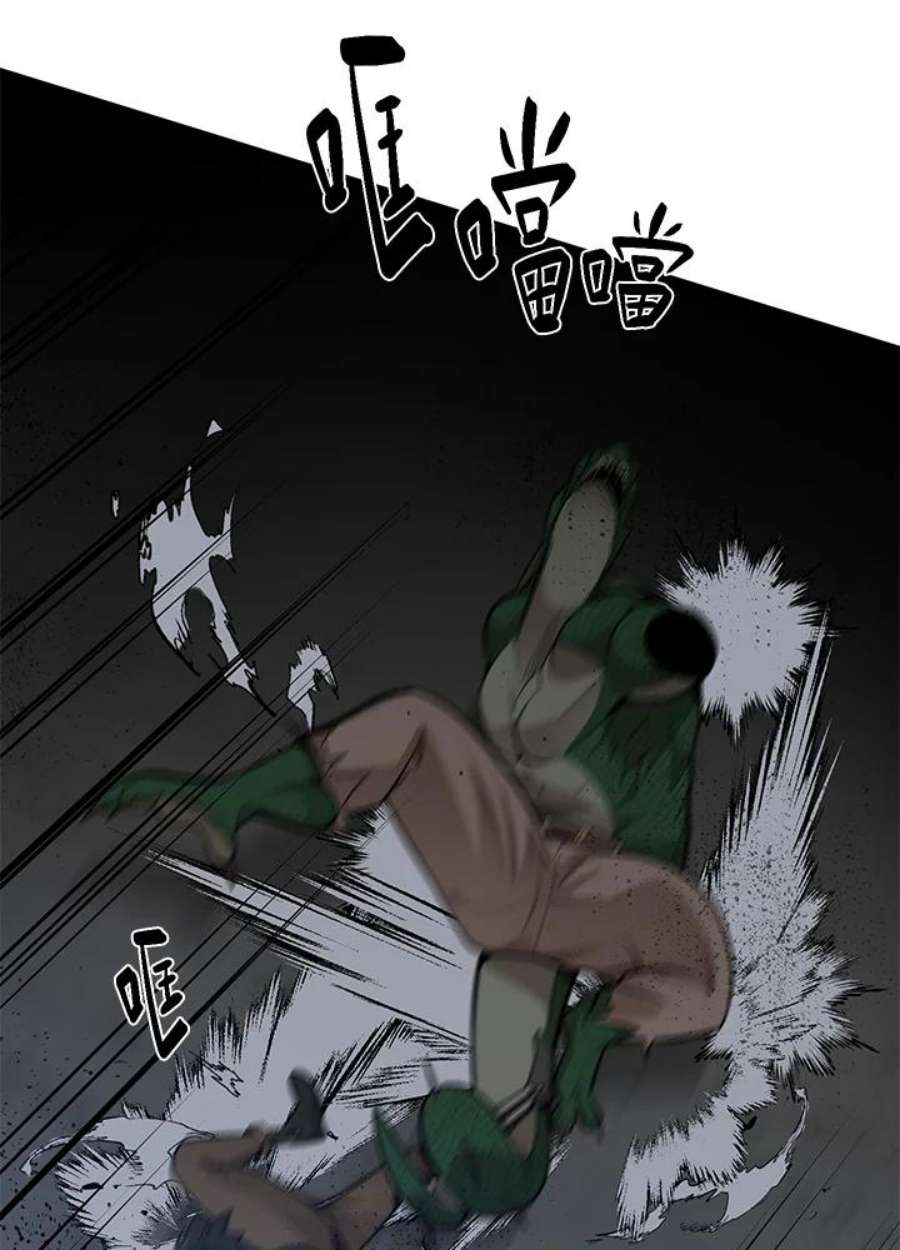 新手关卡太难了38话
