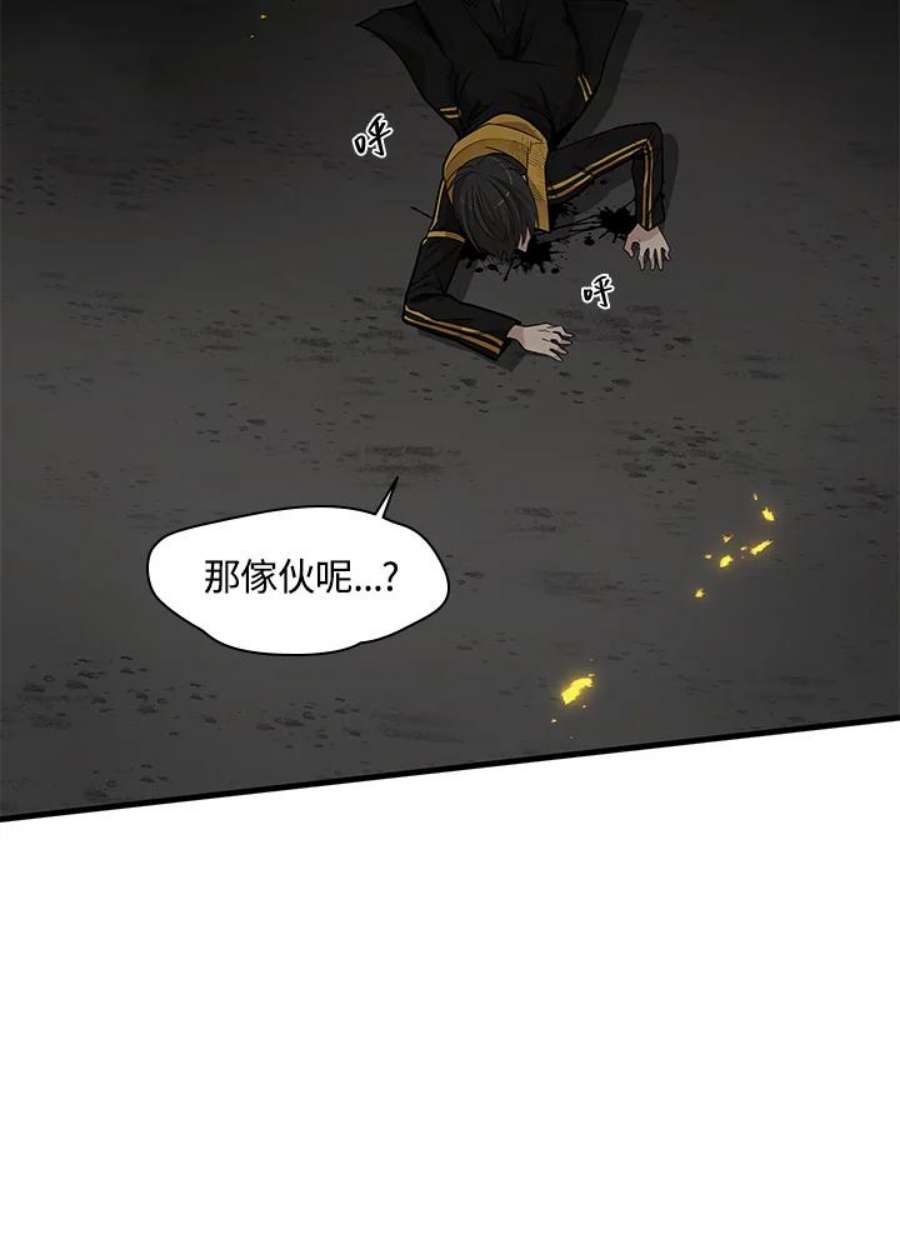 新手关卡太难了38话