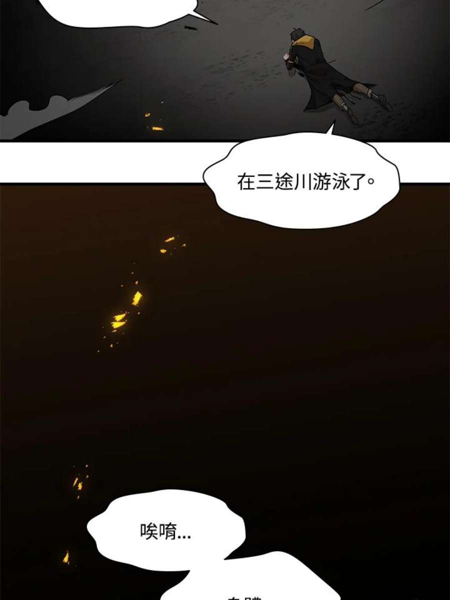 新手关卡太难了38话