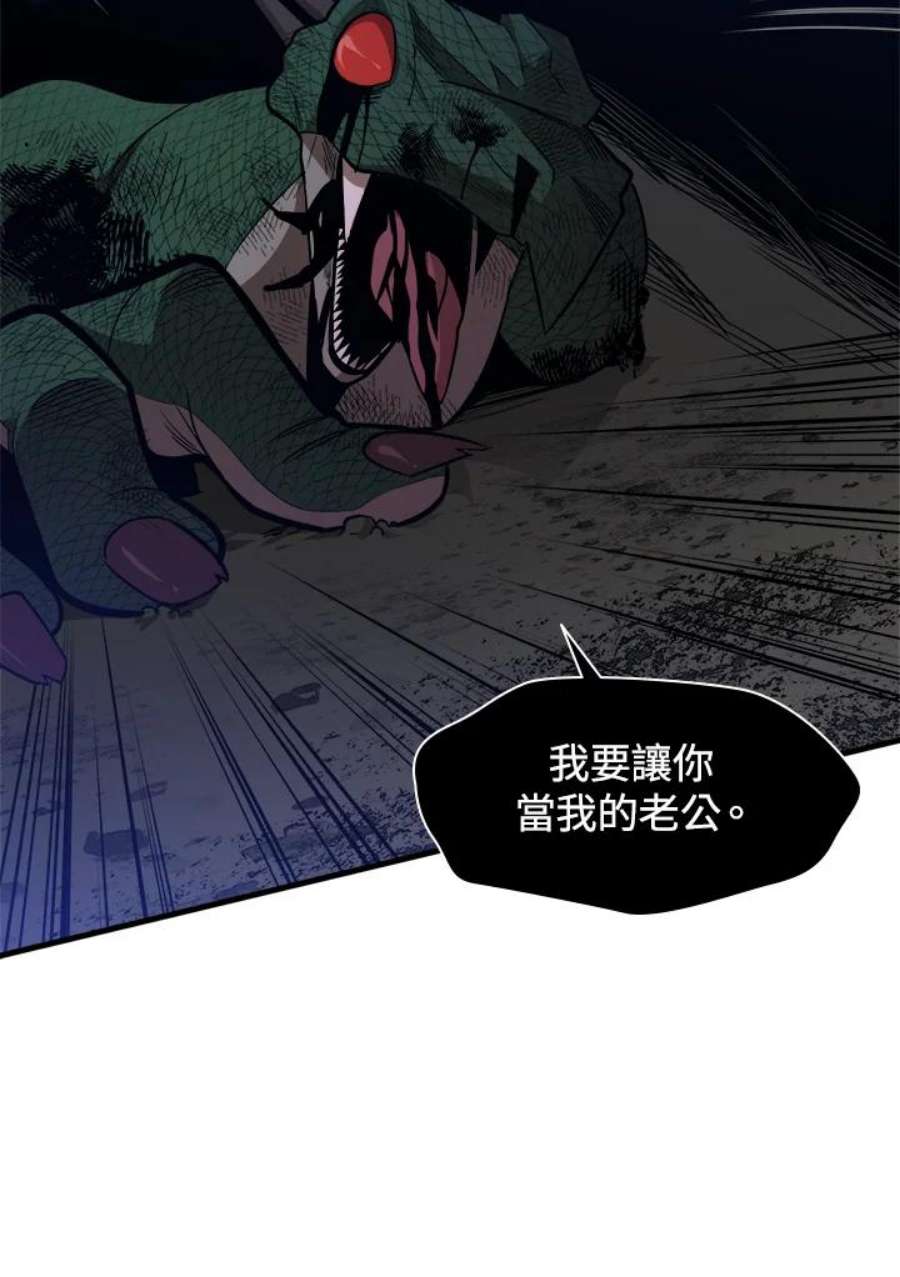 新手关卡太难了38话