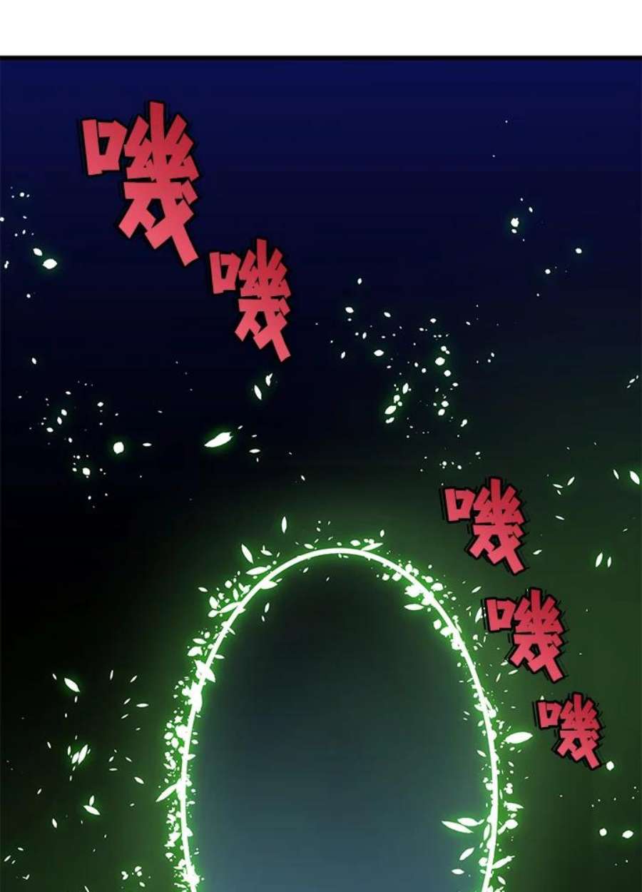 新手关卡太难了39话