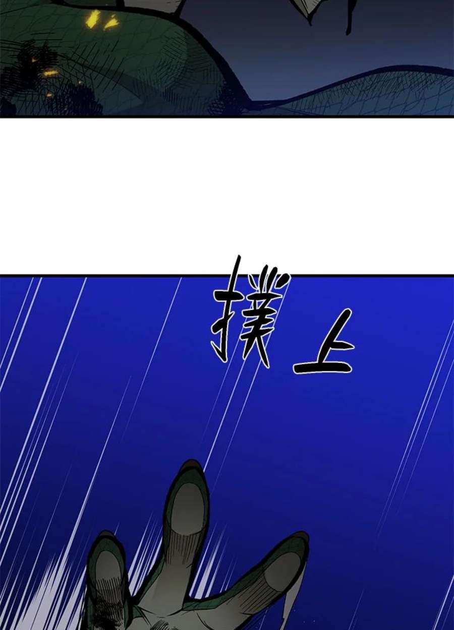 新手关卡太难了39话