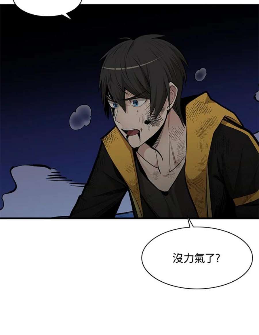 新手关卡太难了39话