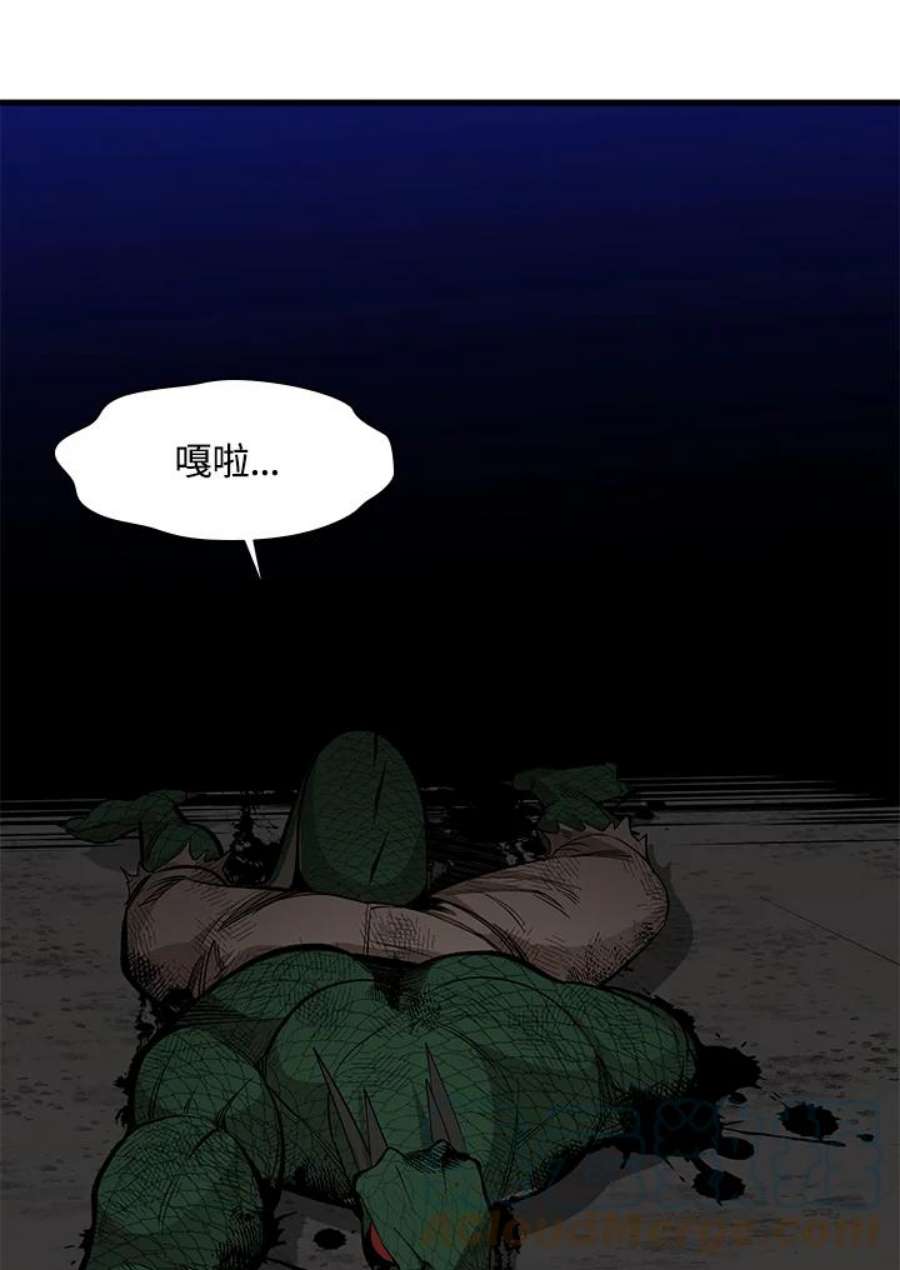 新手关卡太难了39话