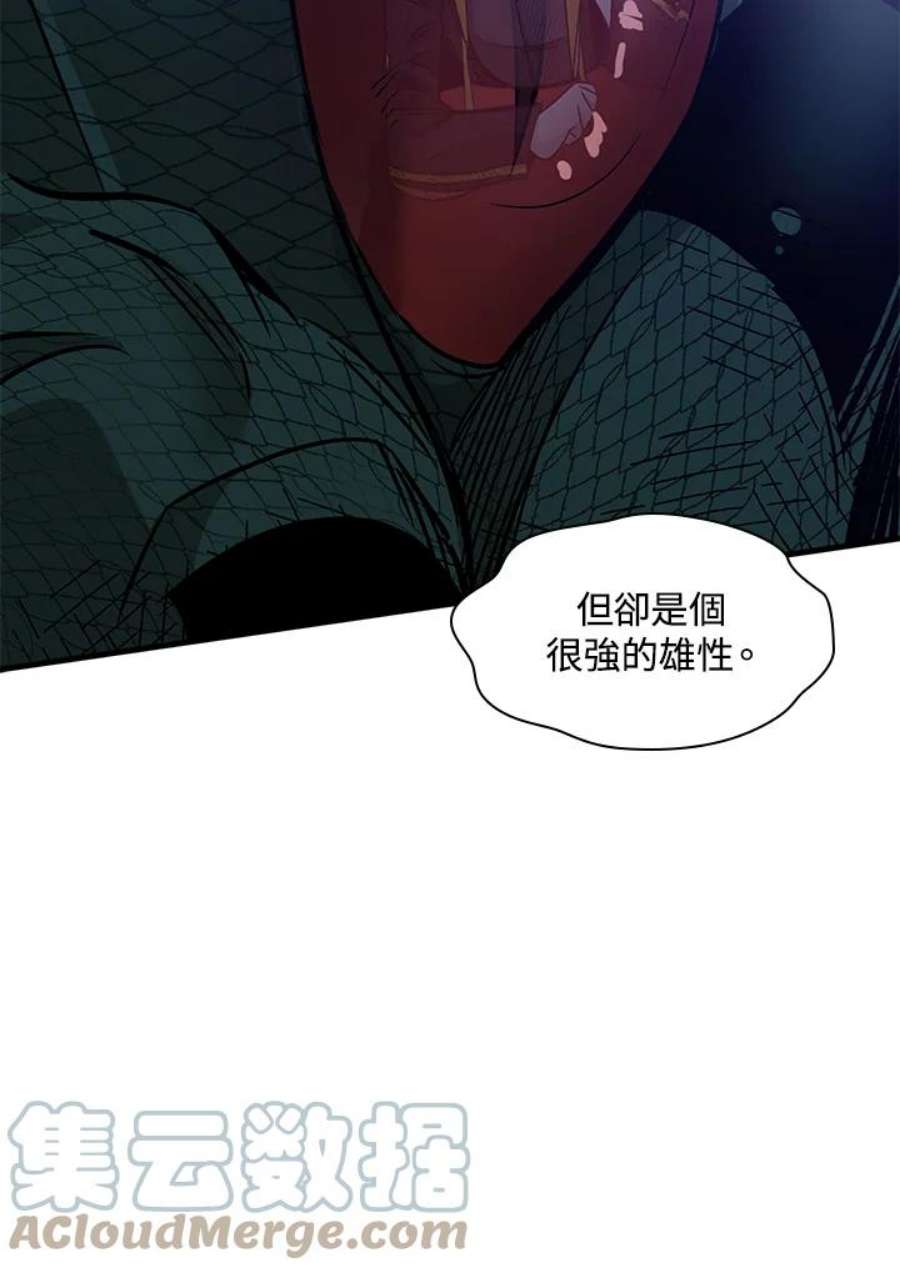 新手关卡太难了39话