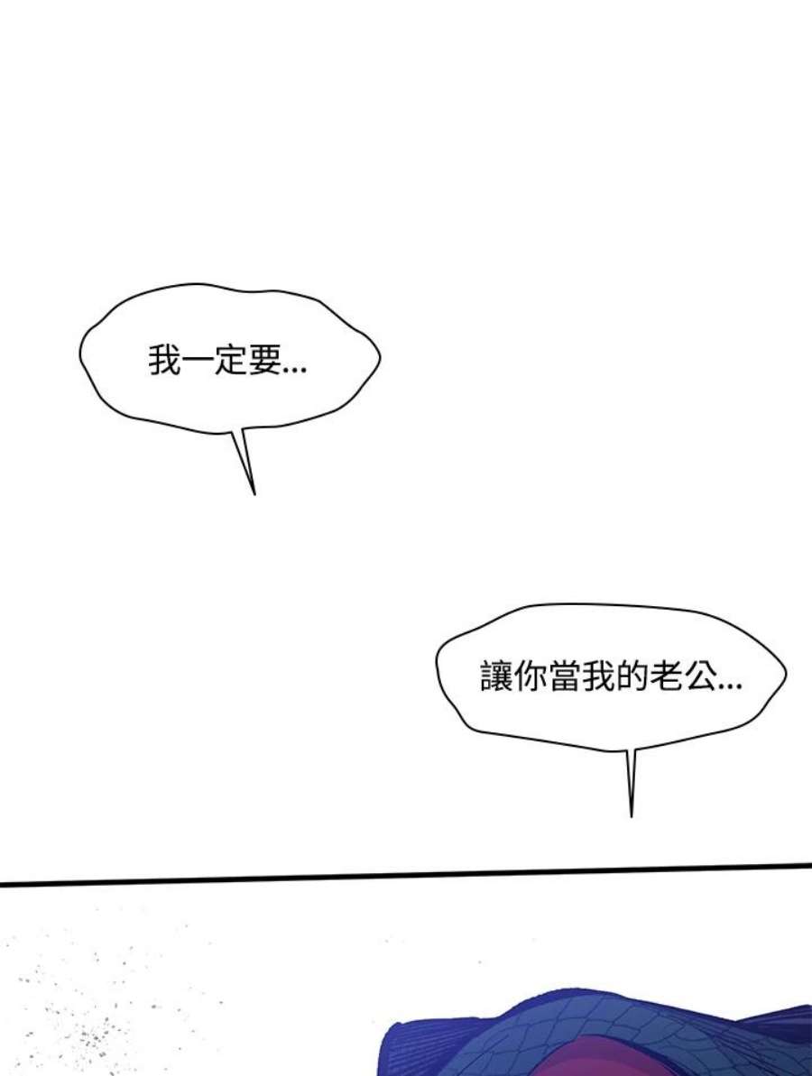 新手关卡太难了39话