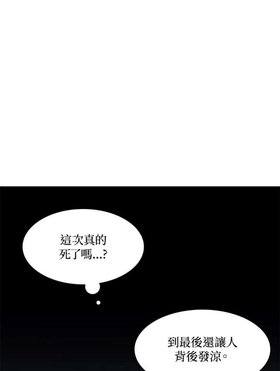 新手关卡太难了39话