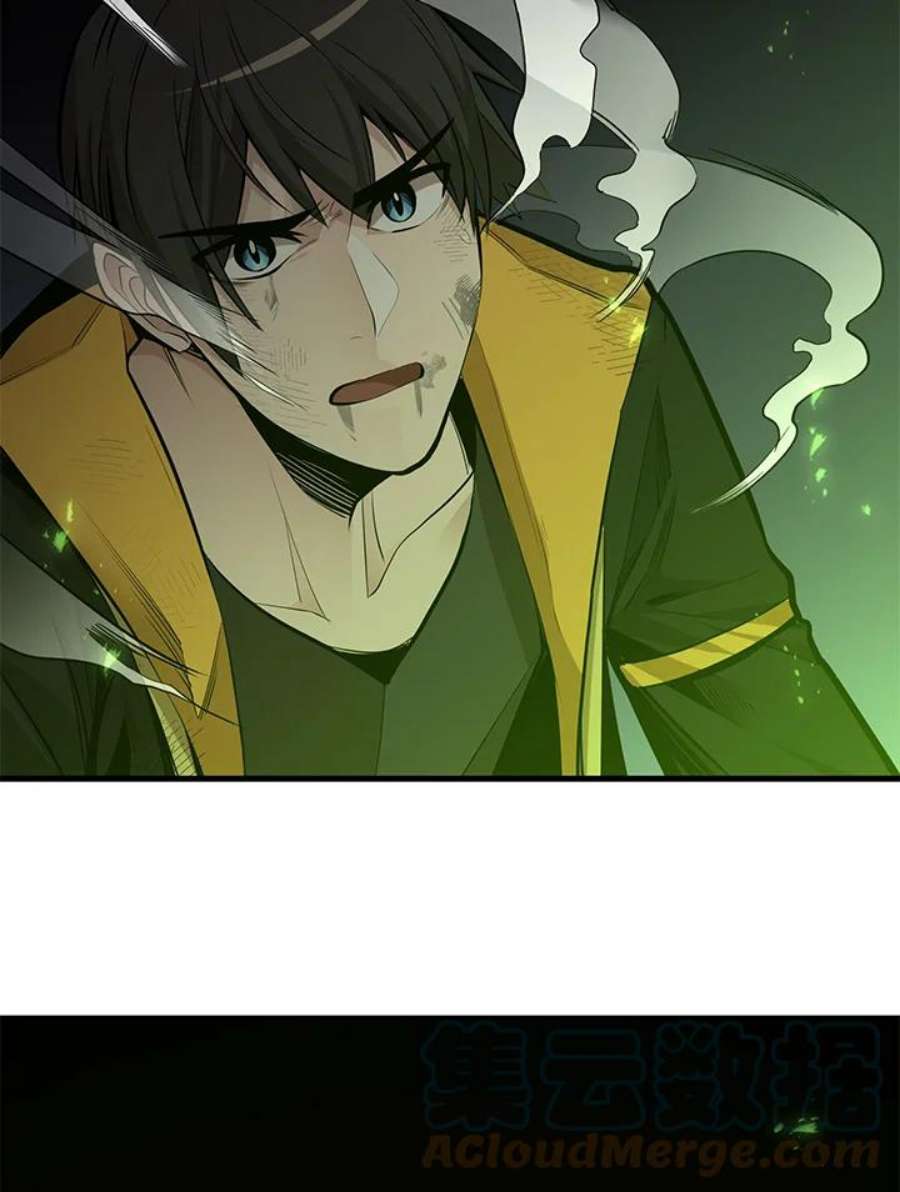 新手关卡太难了39话