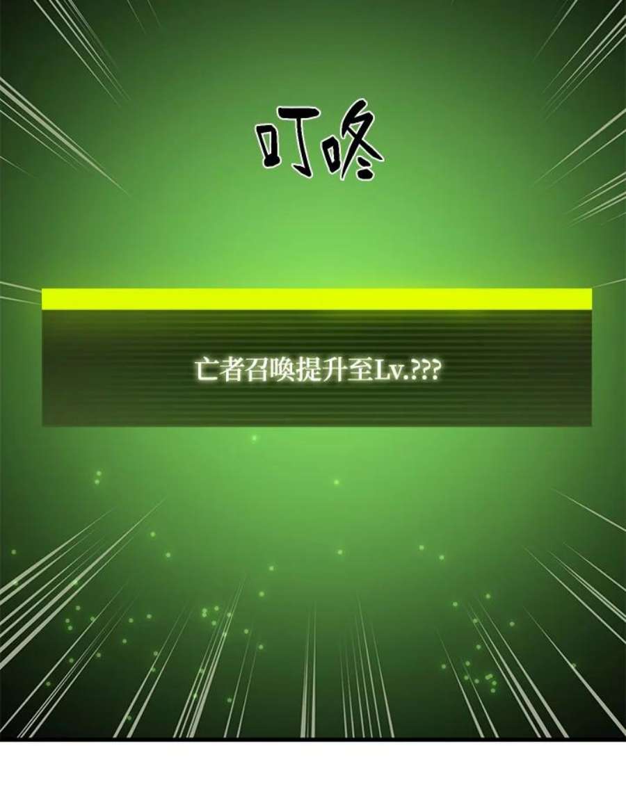 新手关卡太难了39话
