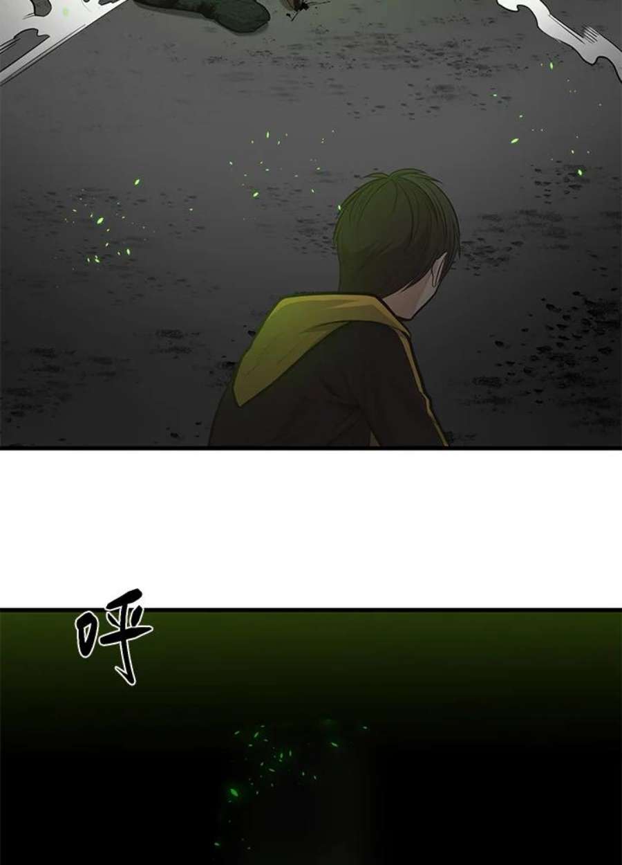 新手关卡太难了39话