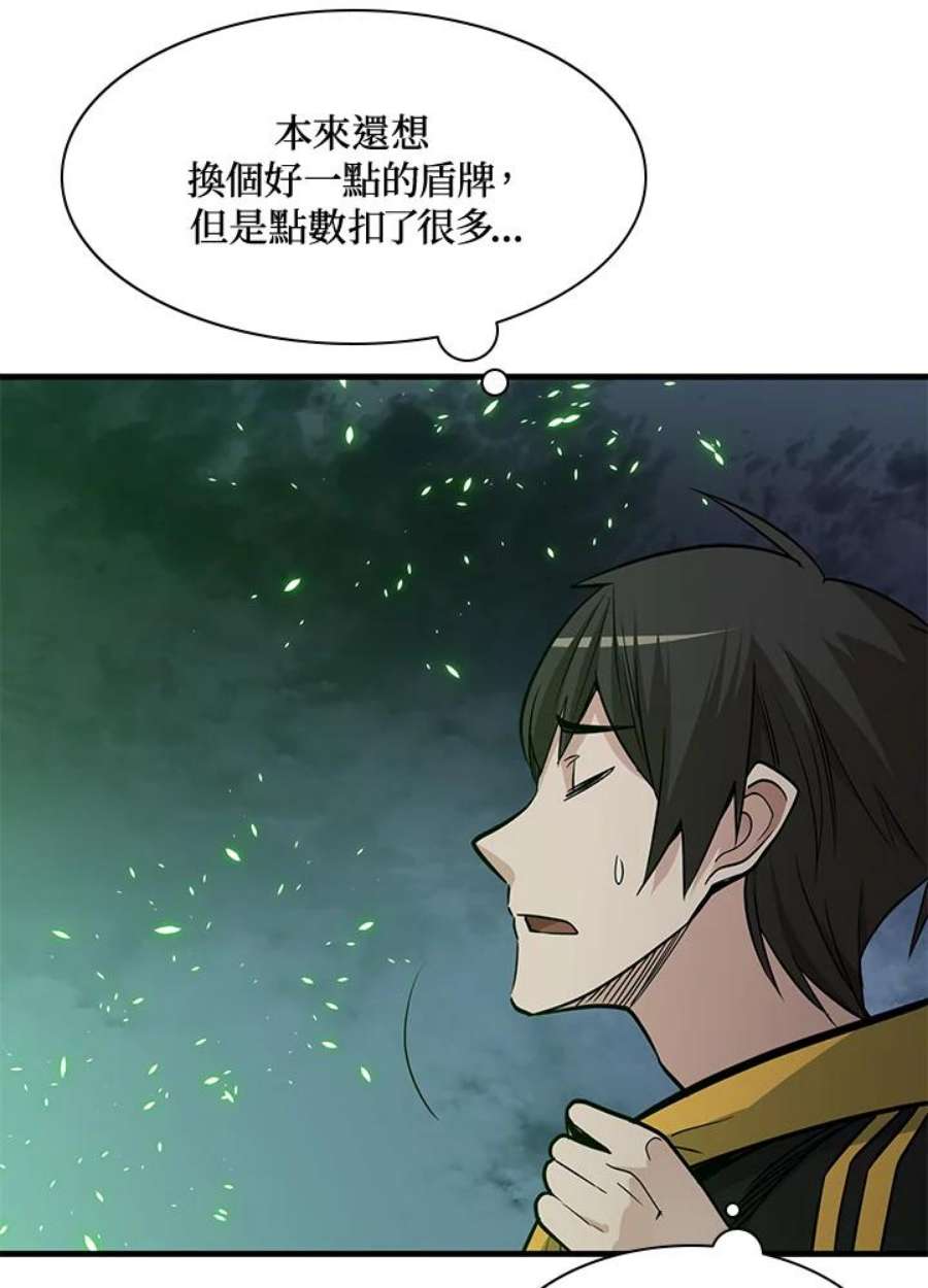 新手关卡太难了40话