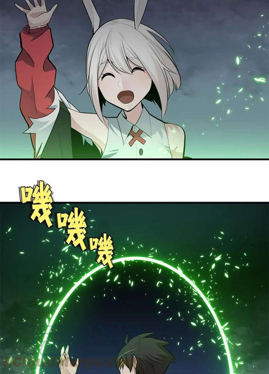 新手关卡太难了40话