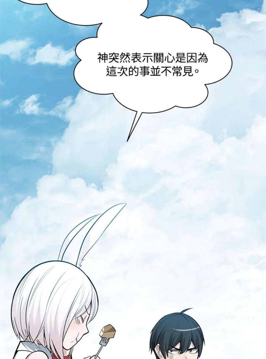 新手关卡太难了40话